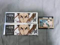 新品 鬼滅の刃 悲鳴嶼行冥 柱登場 スクエア 缶バッジ 柱展 チケット風カード
