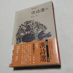 Item thumbnail for item b1aede98-d589-45ec-8494-c1d5b1fbc8db