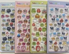 たまごっち ボンボンドロップシール 海外製 4枚セット