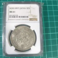 チ*イ様 一円銀貨　NGC鑑定済み 2026年最新】1円銀貨ngcの人気アイテム - メルカリ