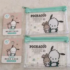 yukari☆様 リクエスト 2点 まとめ商品