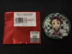 鬼滅の刃 中国限定 国風服 缶バッジ 竈門炭治郎