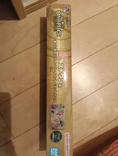 n*e様 ワンピースカード一番くじ ラストワン賞 プレイマットケース