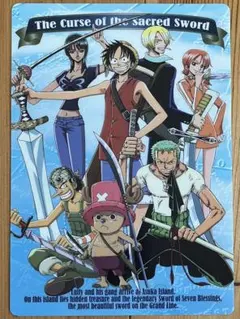 Item thumbnail for item 2ba1666f-3c68-477b-bd24-f457b13345a5