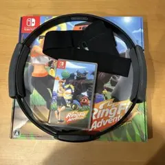 NintendoSwitch リングフィットアドベンチャー