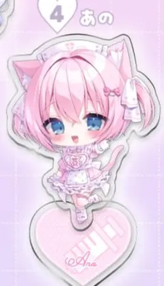 うさ城まに　アクリルスタンド Amazon.co.jp: うさ城まに アクリルスタンド : おもちゃ