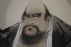 掛け軸　長谷川武岳　達磨大師 掛け軸 長谷川武岳 達磨大師 画材