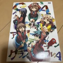 コミケ C104 momo29 ラクガキ画集 今村亮 ワラウワクセイ - メルカリ