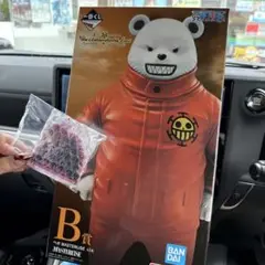 ワンピース 一番くじ　B賞　ベポ