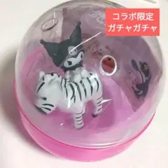 Item thumbnail for item b9e8b9a0-c867-47bb-a1a8-0a2e46a6659c