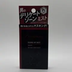 なりじん様 リクエスト 2点 まとめ商品
