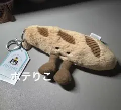 Jellycat パン型キーホルダー