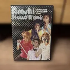 嵐/How's it going?SUMMER CONCERT 2003〈2枚…