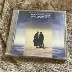 Item thumbnail for item be861a93-33a1-486b-8d02-710064c764ec