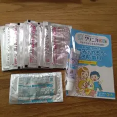 Item thumbnail for item e7359d91-3c79-4fb4-a8ae-e29a9f938e17