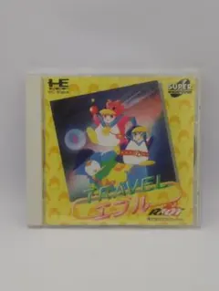 トラベルエプル□箱、説明書、ソフトのセット　スーパーCDROM