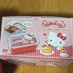 ハローキティ ティータイム保冷バッグ付きランチボックス