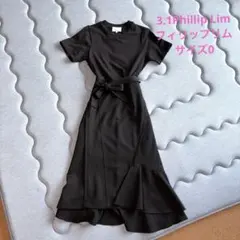 2026年最新】3.1 Phillip Lim レディース ロングワンピースの人気