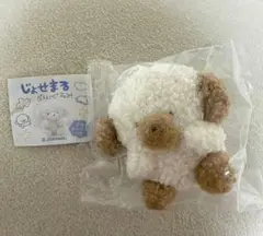 じょせまる ぬいぐるみ らて ガチャ