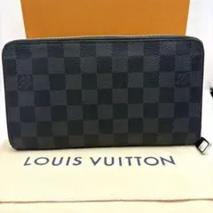 ルイヴィトン ジッピーオーガナイザー ダミエ グラフィット 長財布