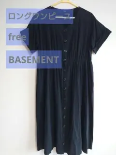 レディース　シャツワンピース　羽織り　黒　フリーサイズ　BASEMENT