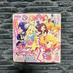 アイカツスターズ! アイドル名かん　初版