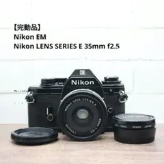 2025年最新】Nikon SERIES E 35mm F2.5の人気アイテム - メルカリ