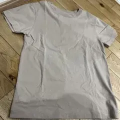 Item thumbnail for item 9547b2c1-f5e3-43b3-bbed-ef1606973ce4