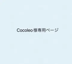 &TEAM トレカ スプサ応募トレカ メンバー全員セット