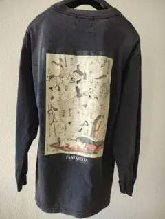 Item thumbnail for item 91a17dd8-2e33-4f2b-be04-459d396029a4