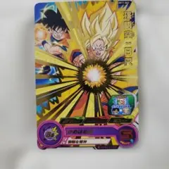 スーパードラゴンボールヒーローズ 孫悟空BR　UM11-062