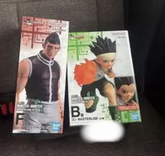 一番くじ HUNTER×HUNTER B賞 ゴン F賞 ゴレイヌ おまけ付き