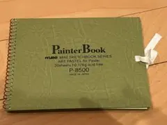 Item thumbnail for item bd26bf85-5932-4739-b768-0d50a07cdf0e