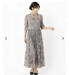 AIMERプチハイネック袖付き花柄レース フレアー パーティードレス 結婚式