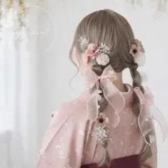 Item thumbnail for item fd5e1a83-d799-427b-a6bb-ff45d9eea38b