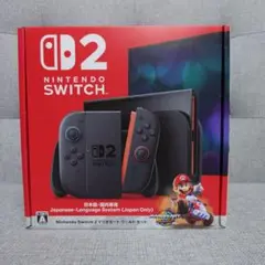 【新品未開封】Nintendo Switch 2本体&マリオカートワールドセット