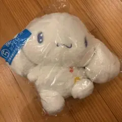 サンリオ　当たりくじ　シナモンロール