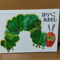 Item thumbnail for item 00b304d8-37f0-47a8-8f87-ff44840695ec