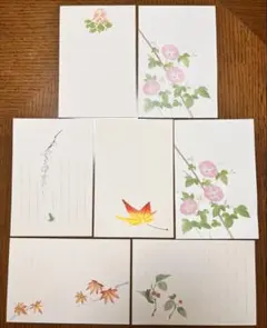 【嵩山堂はし本／朝日福井堂】絵葉書 季節の絵柄 7枚セット