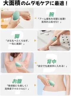 バトルロープ 黒 女性用特別設計 新品 日本語説明書/トレーニング例付き 筋トレ