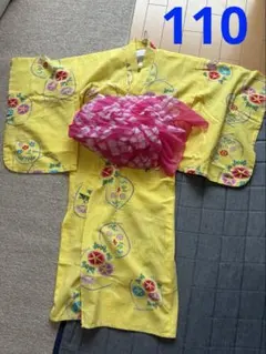 １１０cm（５〜6才） 女の子用　黄色浴衣 兵児帯 ピンク　朝顔　セット