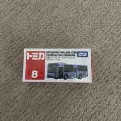 トミカ 立川バス×リラックマ 三菱ふそう エアロスター 新品未使用未開封