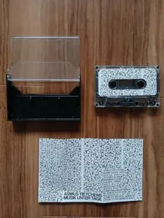 Asmus Tietchens - Musik Unter Tage Tape