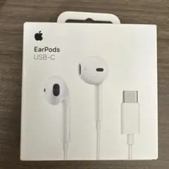 Apple EarPods (USB-C)