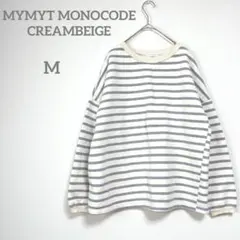 トレーナー　 M 裏起毛　綿100 スエット　ボーダー柄　長袖　クルーネック