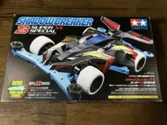 タミヤ シャドウブレイカー Z-3 スーパー XX スペシャル - メルカリ