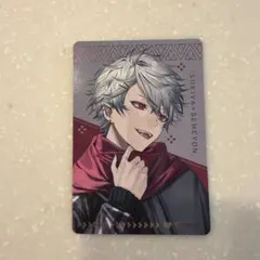 すき家 にじさんじ せめ4 オリジナルカード