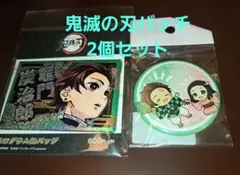 2026年最新】缶バッジ 鬼滅の刃の人気アイテム - メルカリ