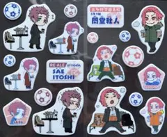 ブルーロック 37巻 特装版 冴 閃堂 ステッカー