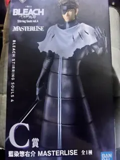 BLEACH Stirring Souls vol.4 1番くじ 藍染惣右介